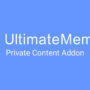 Ultimate Member Private Content Addon 2.1.4